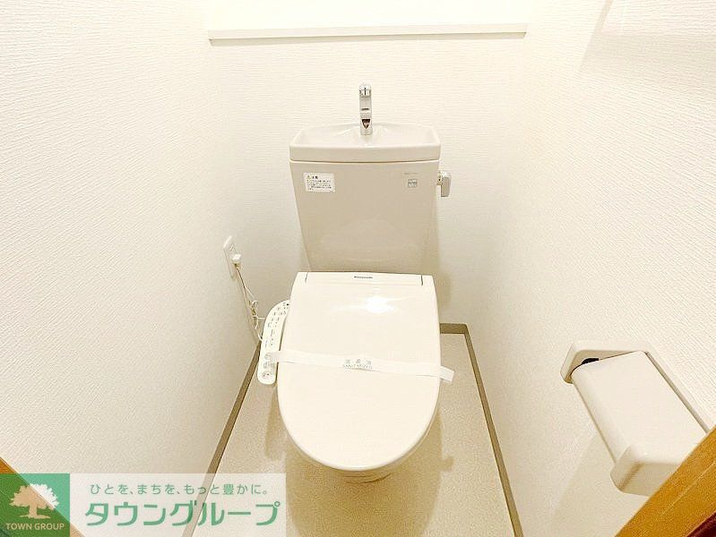 トイレ　お問合せは(株)タウンハウジング赤坂店へ【03-5563-…
