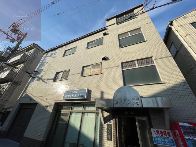 建物外観　建物外観を気になさる方へ、見た目の良い物件です