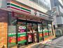 コンビニ　セブンイレブン 世田谷駒沢4丁目店（コンビニ）まで170m