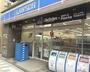 コンビニ　ローソン 駒沢一丁目店（コンビニ）まで535m