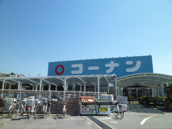 ホームセンター　ホームセンターコーナン玉津インタ（ホームセンター）まで353m