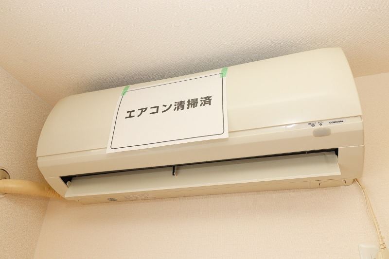 その他設備　図面と現状に相違がある場合には現状を優先