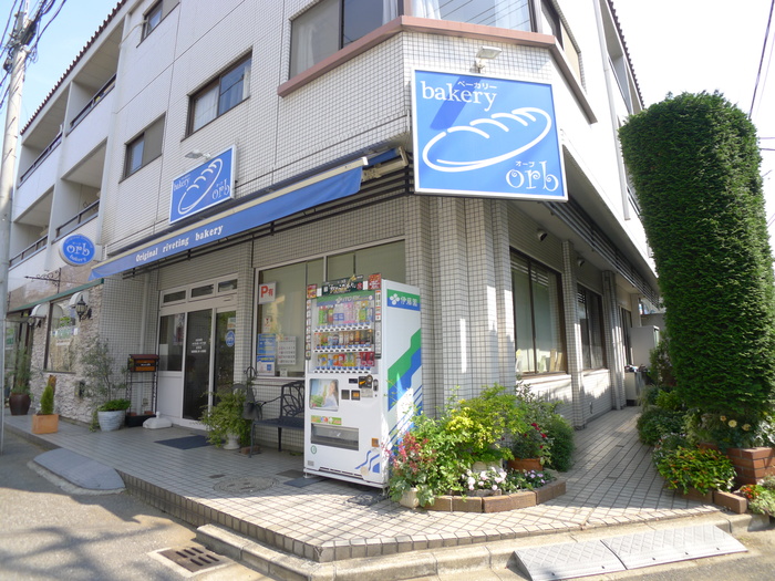 飲食店　パン屋（飲食店）まで450m