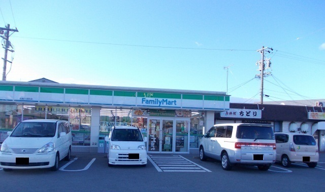 コンビニ　ファミリーマート（コンビニ）まで1300m