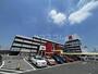 スーパー　メガセンター 八千代店（スーパー）まで1234m