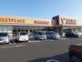 スーパー　ヤオコー八千代緑が丘店（スーパー）まで877m
