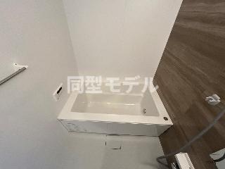 バス・シャワールーム　バス（イメージ）