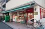 スーパー　まいばすけっと 日本堤１丁目店（スーパー）まで434m