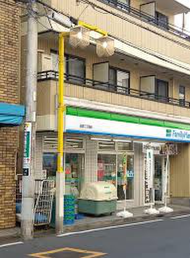 コンビニ　ファミリーマート 日吉二丁目店（コンビニ）まで280m