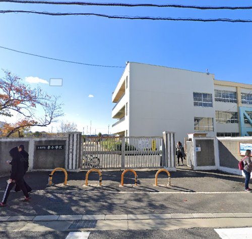 小学校　和泉市立幸小学校（小学校）まで166m