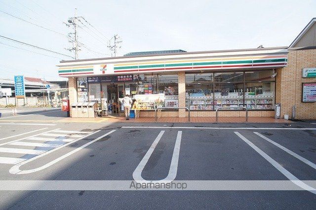 コンビニ　セブン－イレブン　飯能本町店（コンビニ）まで400m