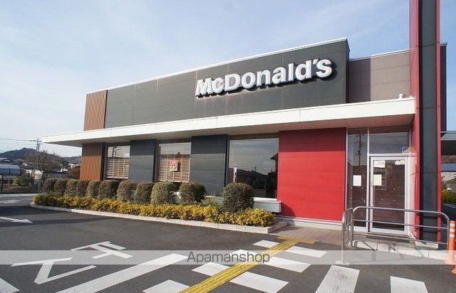 飲食店　マクドナルド　２９９バイパス（飲食店）まで800m