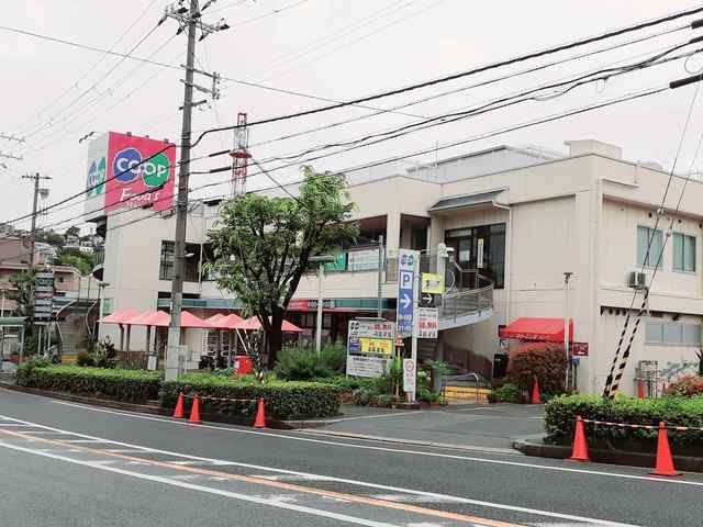 スーパー　コープ　福田（スーパー）まで776m