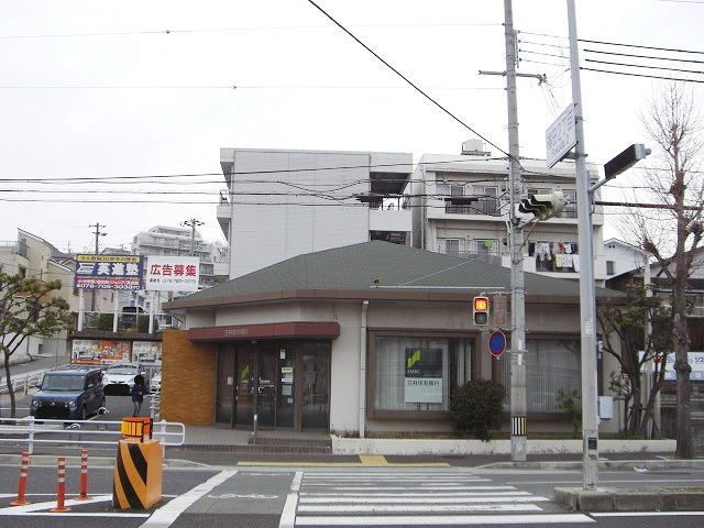 銀行　三井住友銀行（銀行）まで800m