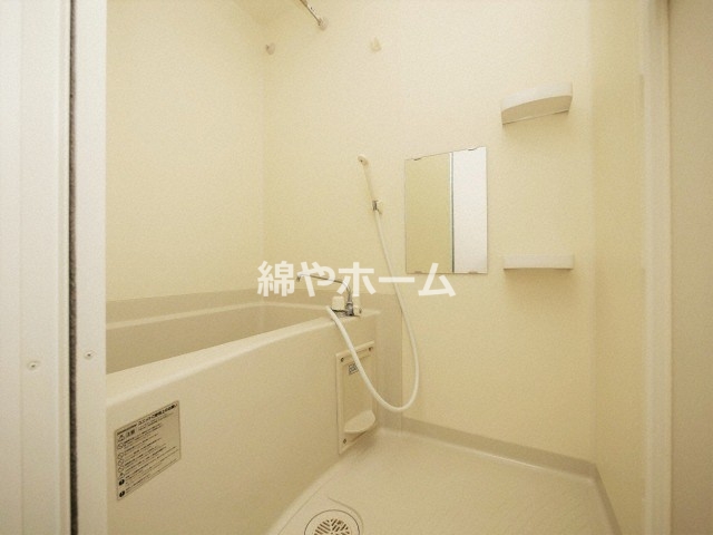 バス・シャワールーム　日々の暮らしに欠かせないお風呂です
