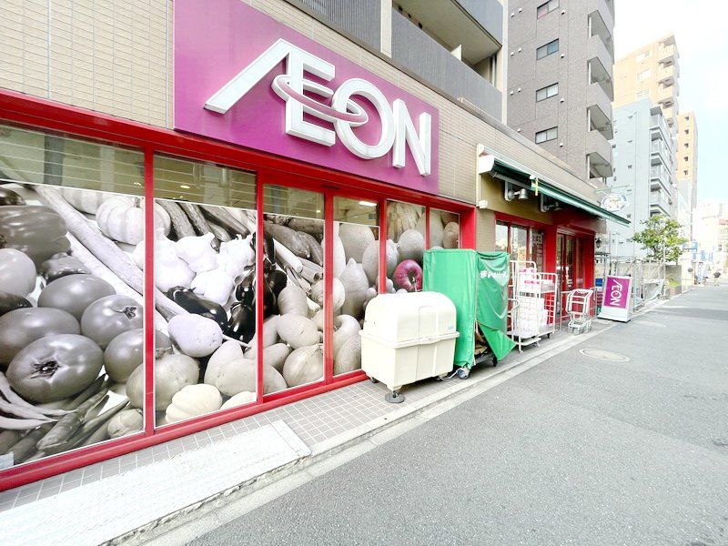 スーパー　まいばすけっと新宿住吉店（スーパー）まで110m