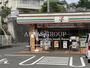 コンビニ　セブン-イレブン 川崎平３丁目店（コンビニ）まで604m