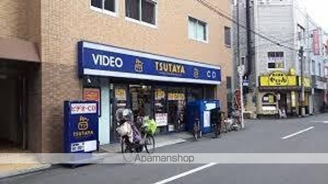 その他　ＴＳＵＴＡＹＡ　塚本駅前店（その他）まで460m
