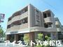 次郎丸駅より徒歩24分 2階 築23年10ヶ月の賃貸物件