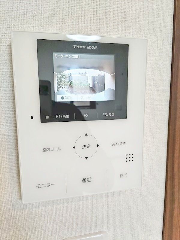 セキュリティ　物件画像
