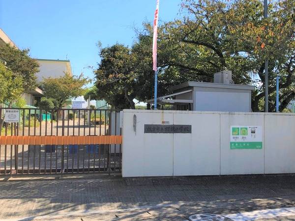 小学校　招提小学校（小学校）まで550m