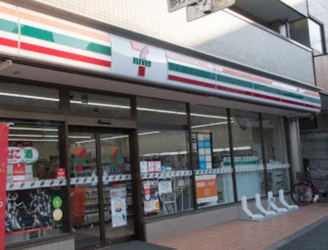 コンビニ　セブンイレブン世田谷桜丘2丁目店（コンビニ）まで331m