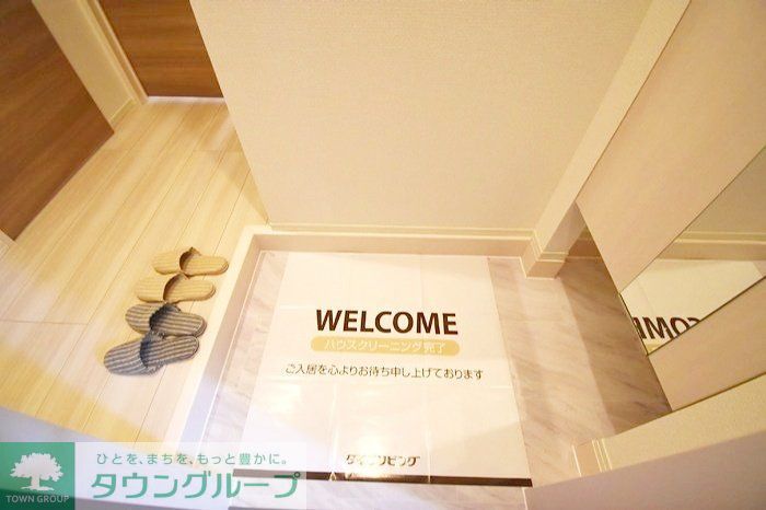 玄関　★お部屋探しは株式会社タウンハウジング東京まで★