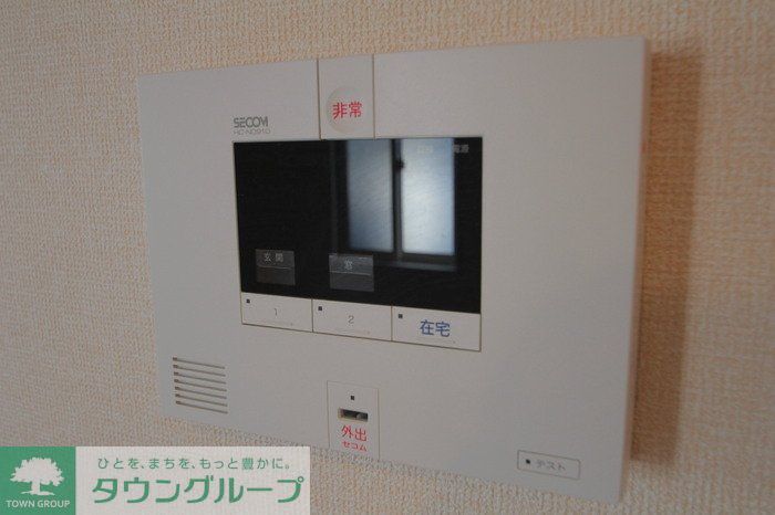 セキュリティ