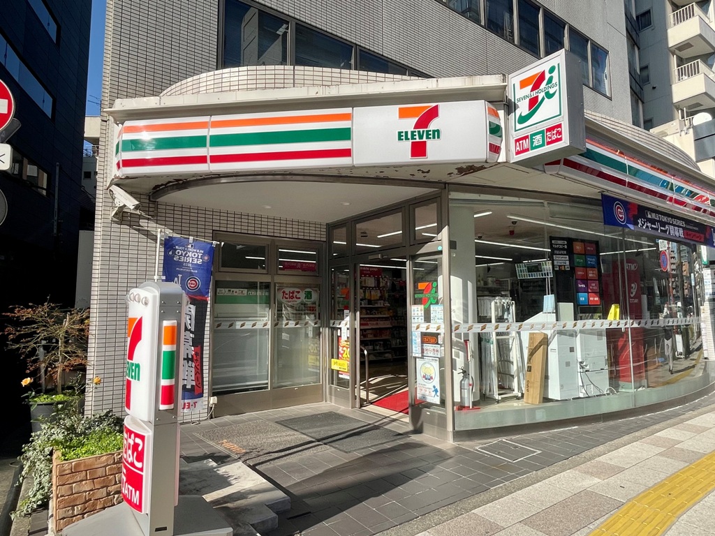 コンビニ　セブンイレブン港区芝4丁目店（コンビニ）まで233m