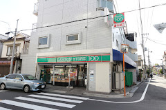 コンビニ　ローソンストア100 LS西落合二丁目店（コンビニ）まで497m