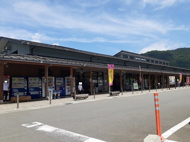 その他　道の駅 つるまで1300m
