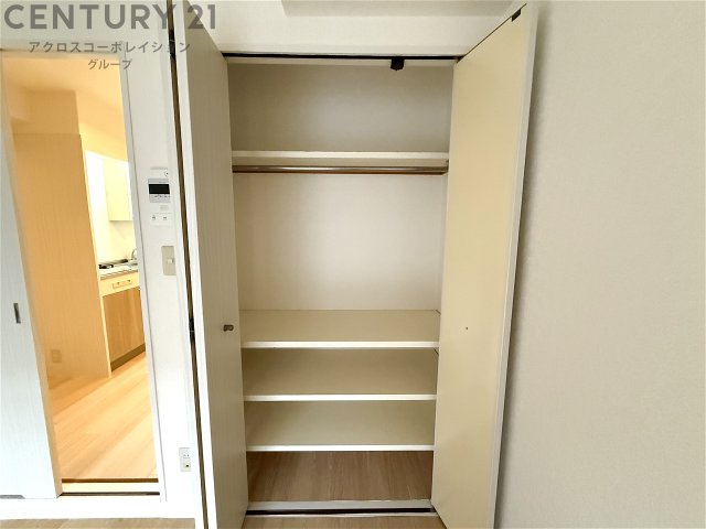 収納