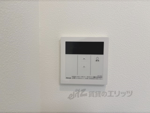 その他設備　給湯器リモコン