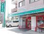 スーパー　まいばすけっと中葛西8丁目店（スーパー）まで140m