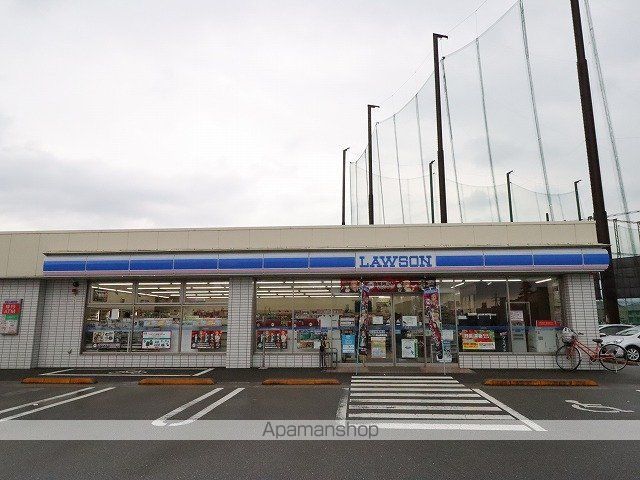 コンビニ　ローソン（コンビニ）まで259m