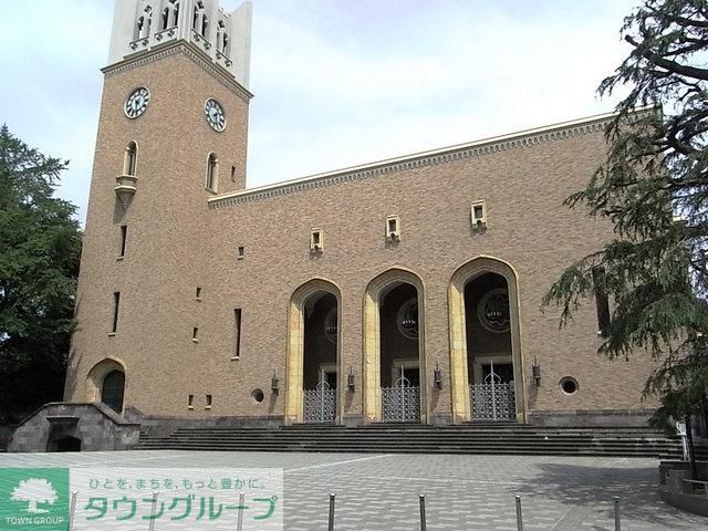 その他　早稲田大学（その他）まで640m