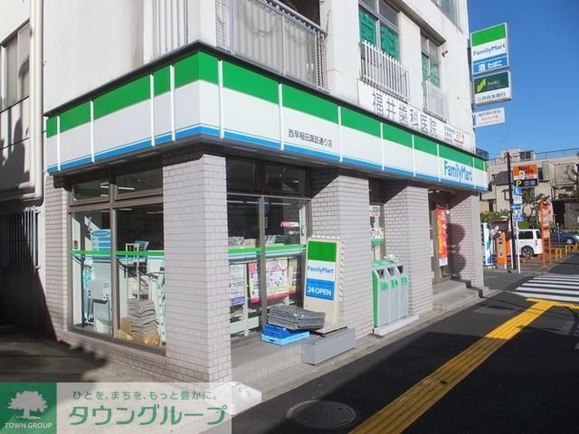 コンビニ　ファミリーマート（コンビニ）まで200m