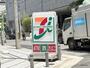コンビニ　セブン-イレブン 大阪淡路町４丁目店（コンビニ）まで254m