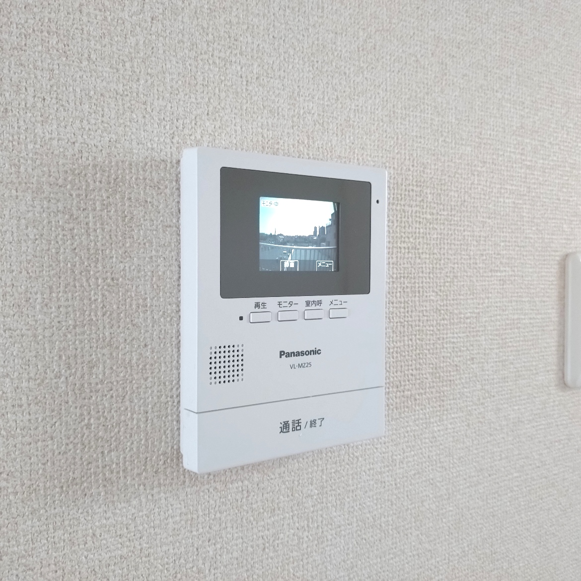 セキュリティ　安心のＴＶインターホン！