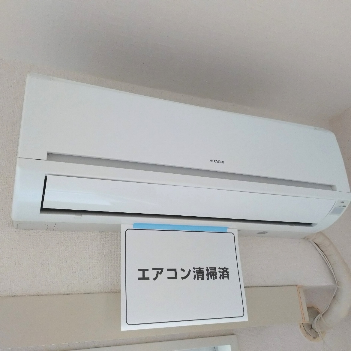 その他設備　エアコン1基付♪