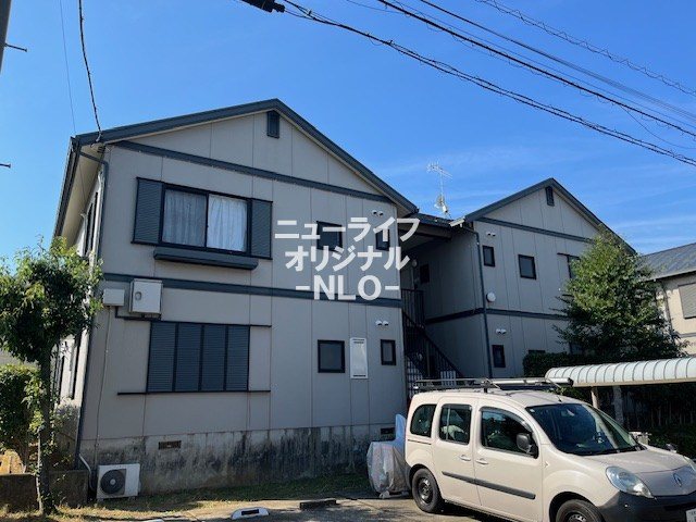 建物外観　安心の品質、積水ハウス施工のアパートです。