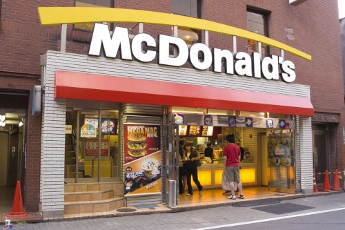 飲食店　マクドナルド 福島店（飲食店）まで418m