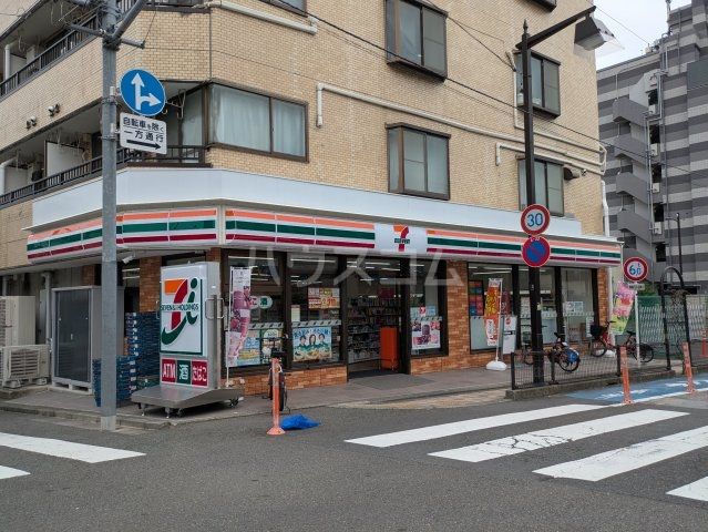 コンビニ　セブンイレブン 西大井店（コンビニ）まで1924m