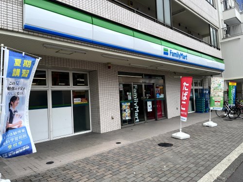 コンビニ　ファミリーマート　かわだ多摩川店（コンビニ）まで101m
