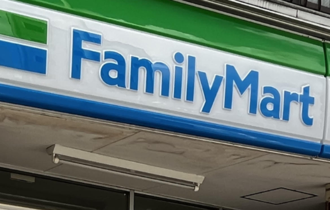 コンビニ　ファミリーマート　かわだ多摩川２丁目店（コンビニ）まで271m
