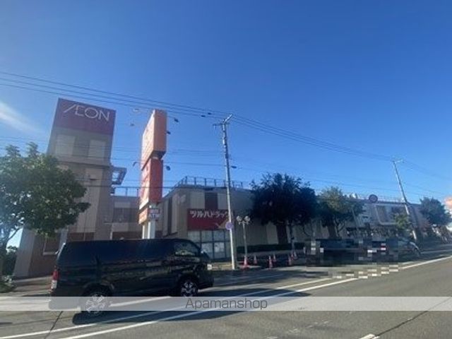 スーパー　ザ・ビッグ江別店（スーパー）まで693m