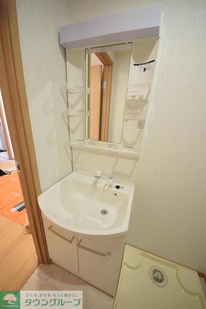 洗面設備　設備