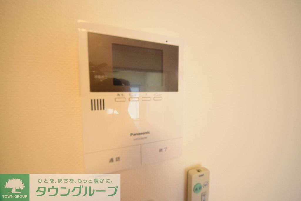 セキュリティ　設備