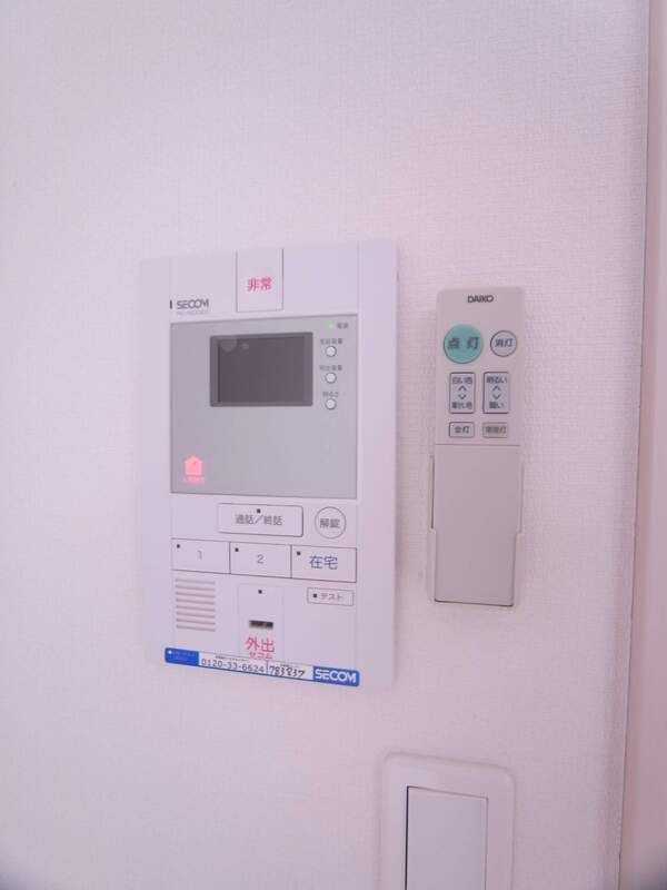 セキュリティ