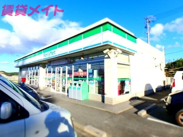 コンビニ　ファミリーマート国一川越町店（コンビニ）まで1005m